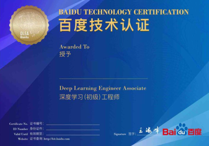 快3基础教学